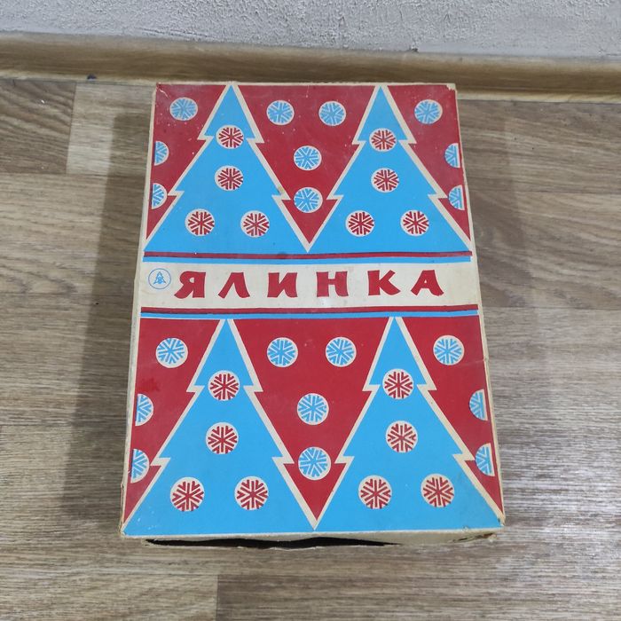 Ёлка ссср лавсановая серебристая  ялинка срібляста 1.4 м