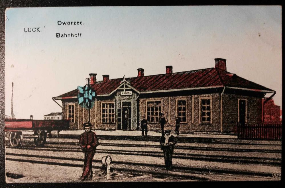 Łuck Bahnhof Dworzec kolejowy 1915 stempel Poczty Polowej CK Austrii