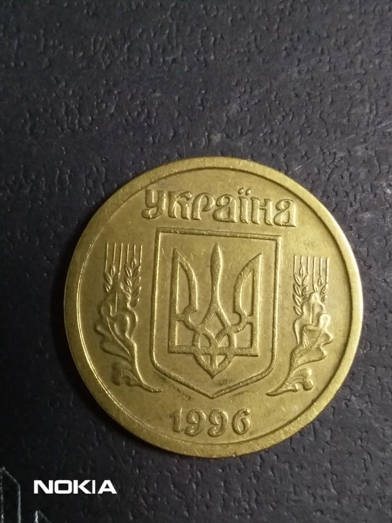 Продам монету 1 грн. 1996 року