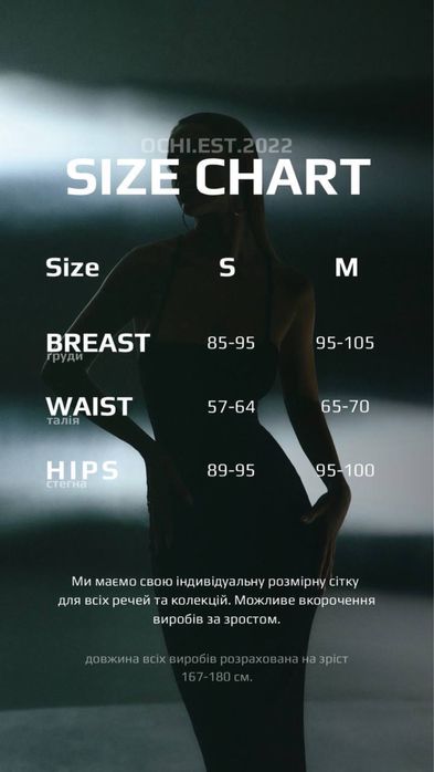 Шкіряний жакет бордовий новий Ochi est очі розмір S