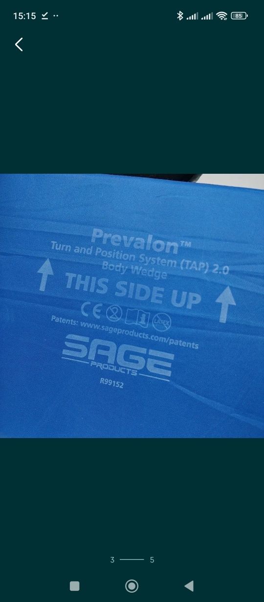 НОВА Система повороту та положення (TAP) Stryker Sage Prevalon 2.0 Bod