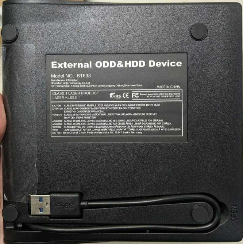Портативный внешний CDRW/DVD-ROM привод