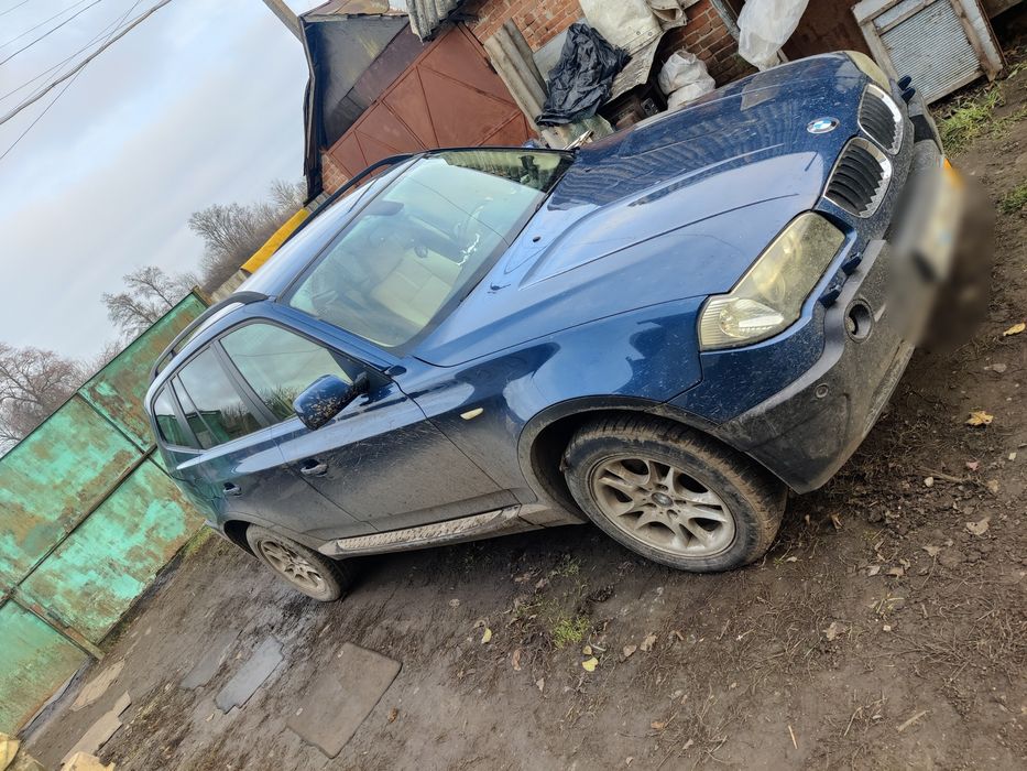 Машина для военного