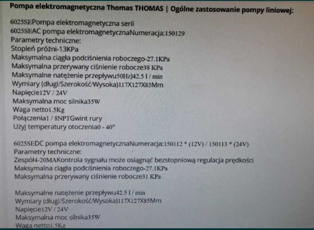 Pompy próżniowe sprzedam