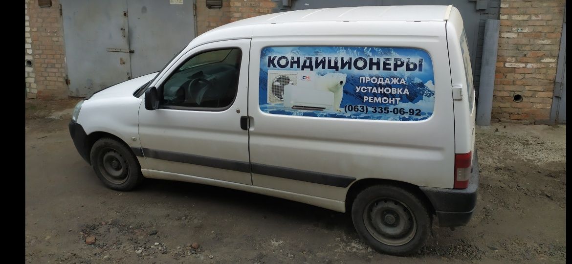 Установка монтаж продаж обслуживание кондиционеров