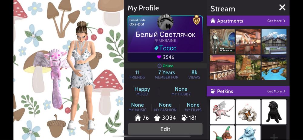 Аккаунт в Avakin Life авакин лайф