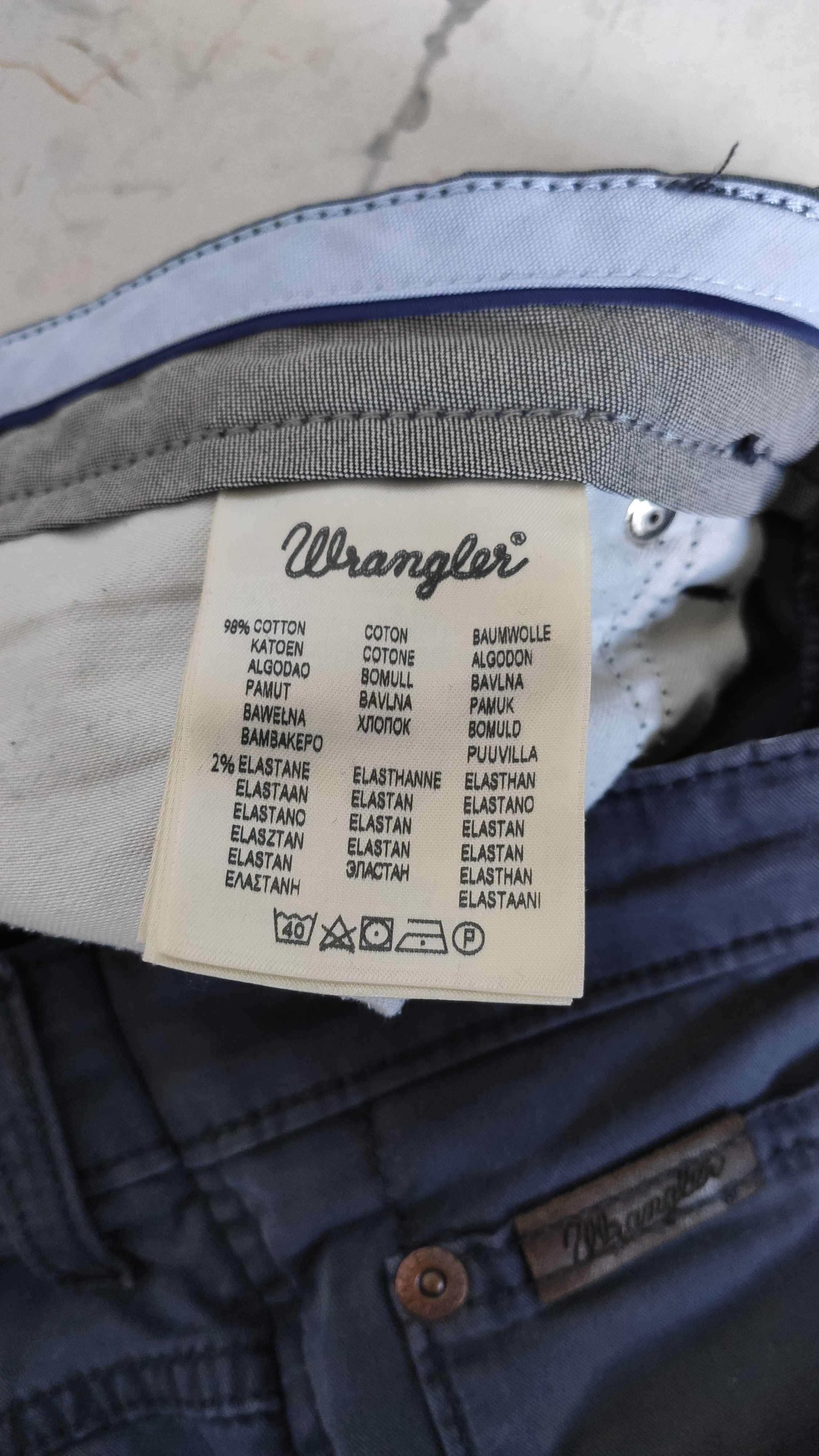 Spodnie, jeansy, dżinsy granatowe Wrangler Arizona W31L32