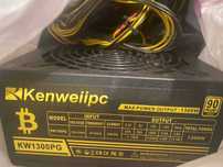 Блок живлення Kenweiipc 1300w