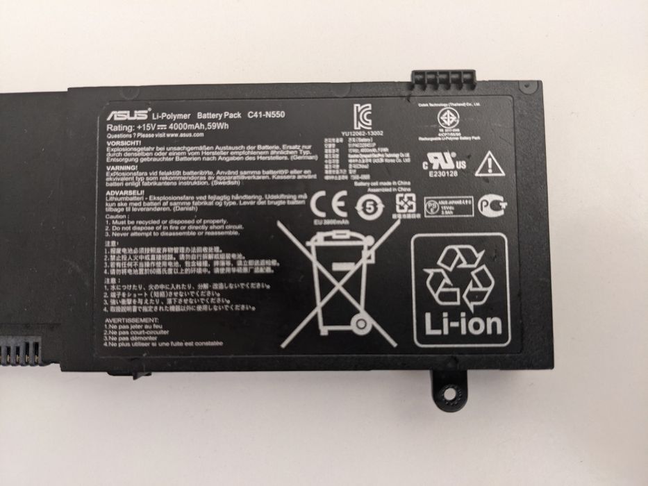 Оригінальна батарея Asus C41-N550 для ноутбука Asus N550JA, N550LF, N