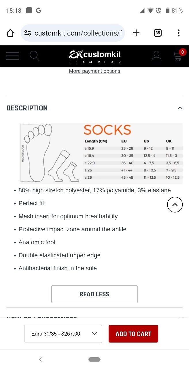Гольфи (гетри)  Stanno Uni II Socks розмір 30-35 (18,5см)