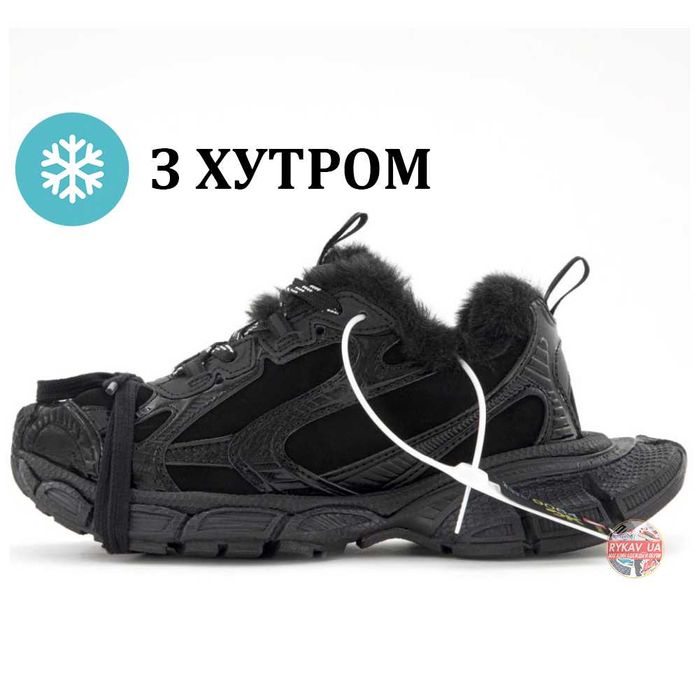 Зимние кроссовки Balenciaga 3XL Winter Fur баленсиага 3хл с мехом