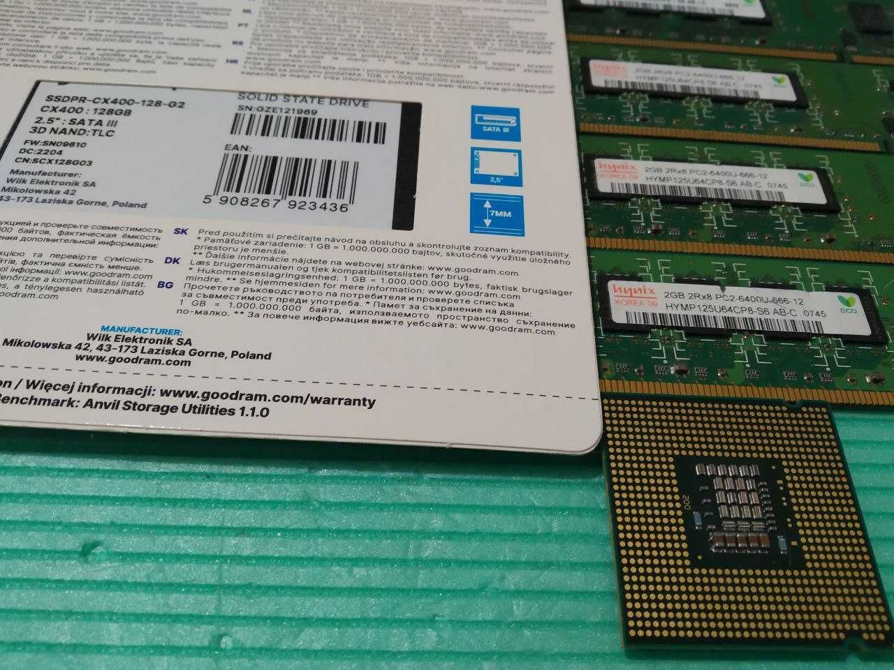 Комплект для апгрейда с.775 Intel c2d e8400+8Гб ддр2-800+ssd 128Gb new