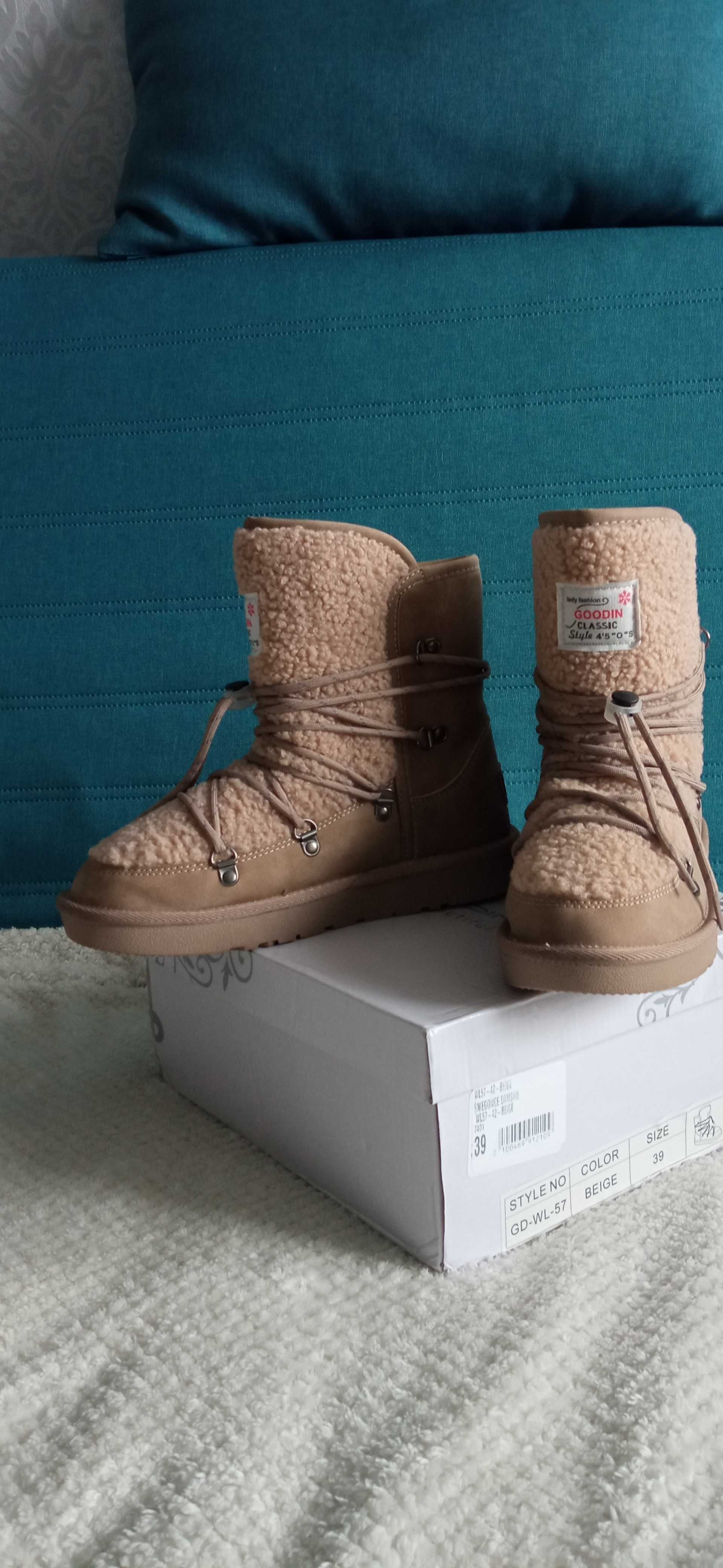 Buty ala Emu rozm. 38 stan bdb