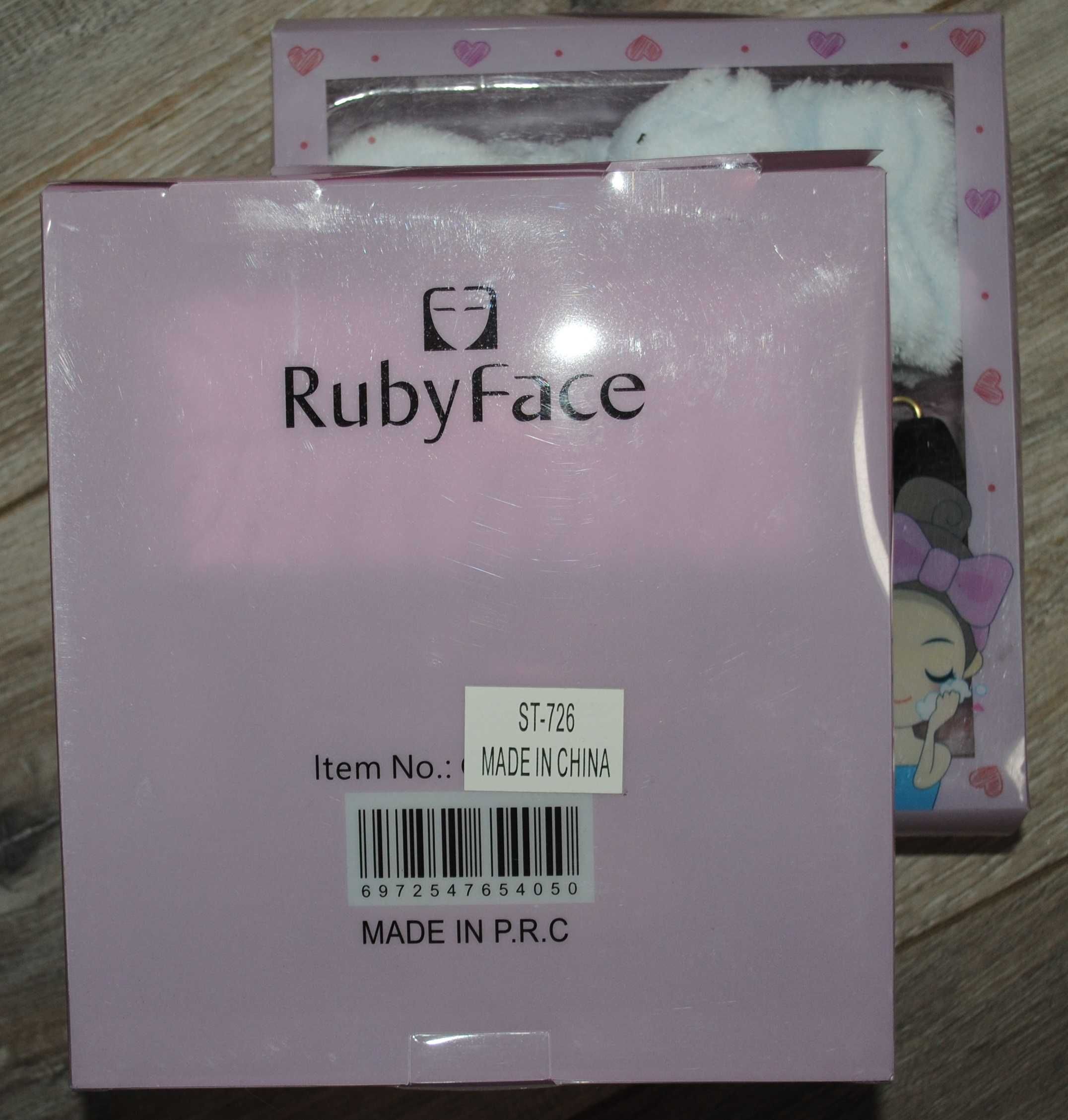 Набір 3в1 Ruby Face масажний ролер, скребок гуаша, косметична пов'язка