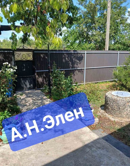 Светлое дачи.Дом зимний50м 3 комн.газ.