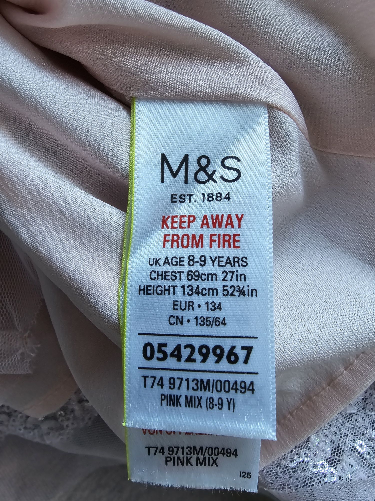Sukienka M&S 8-9 lat cekiny