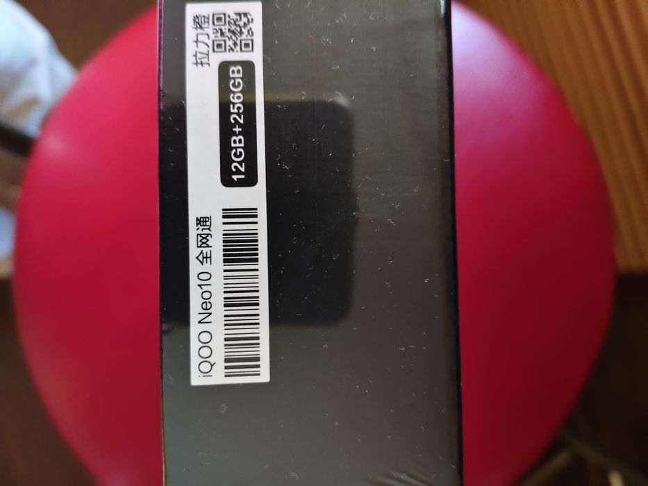 Продам VIVO IQOO NEO 10 12/256 запечатан