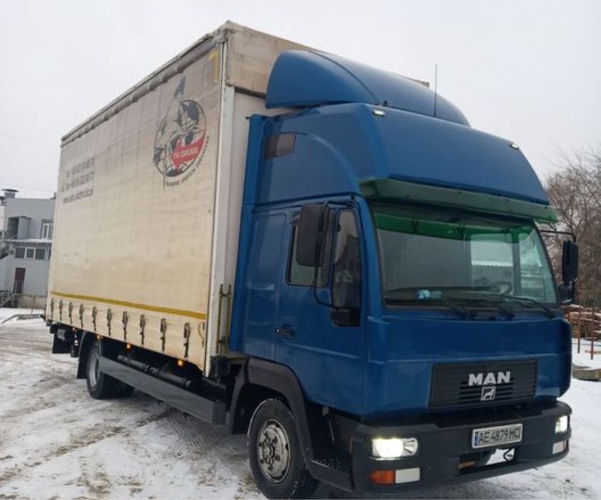 Грузоперевозки Грузчики Из Каменского И по Всей Украине