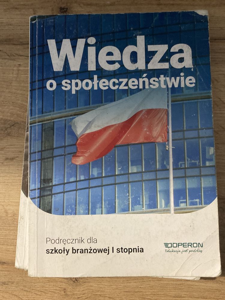 Sprzedam Wiedzę o Społeczeństwie szkoła branżowa 1 stopnia