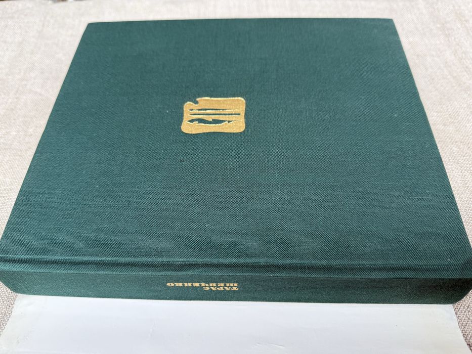 Тарас Шевченко. Живопис та графіка. Альбом.