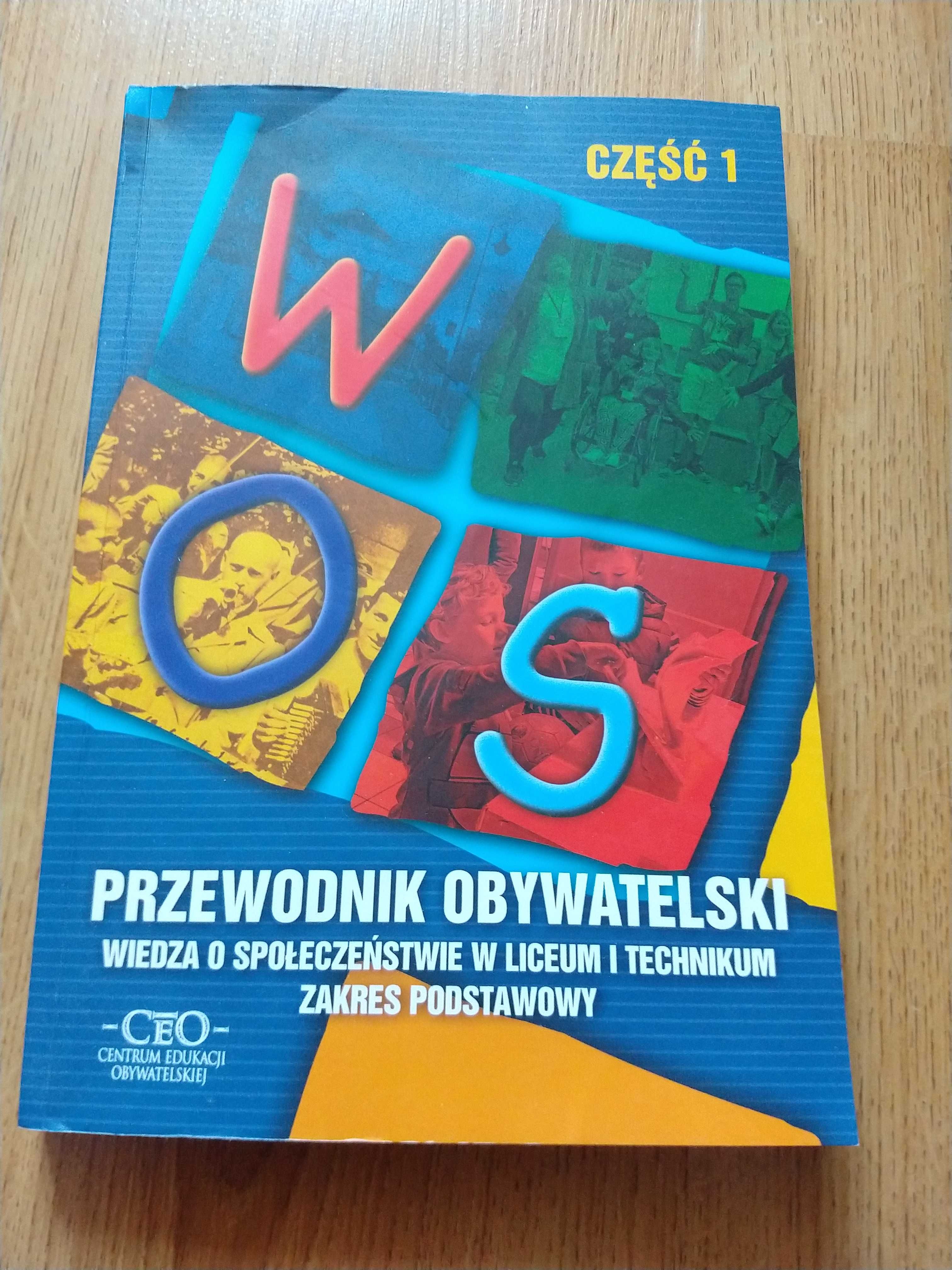 WOS 1 liceum podręcznik