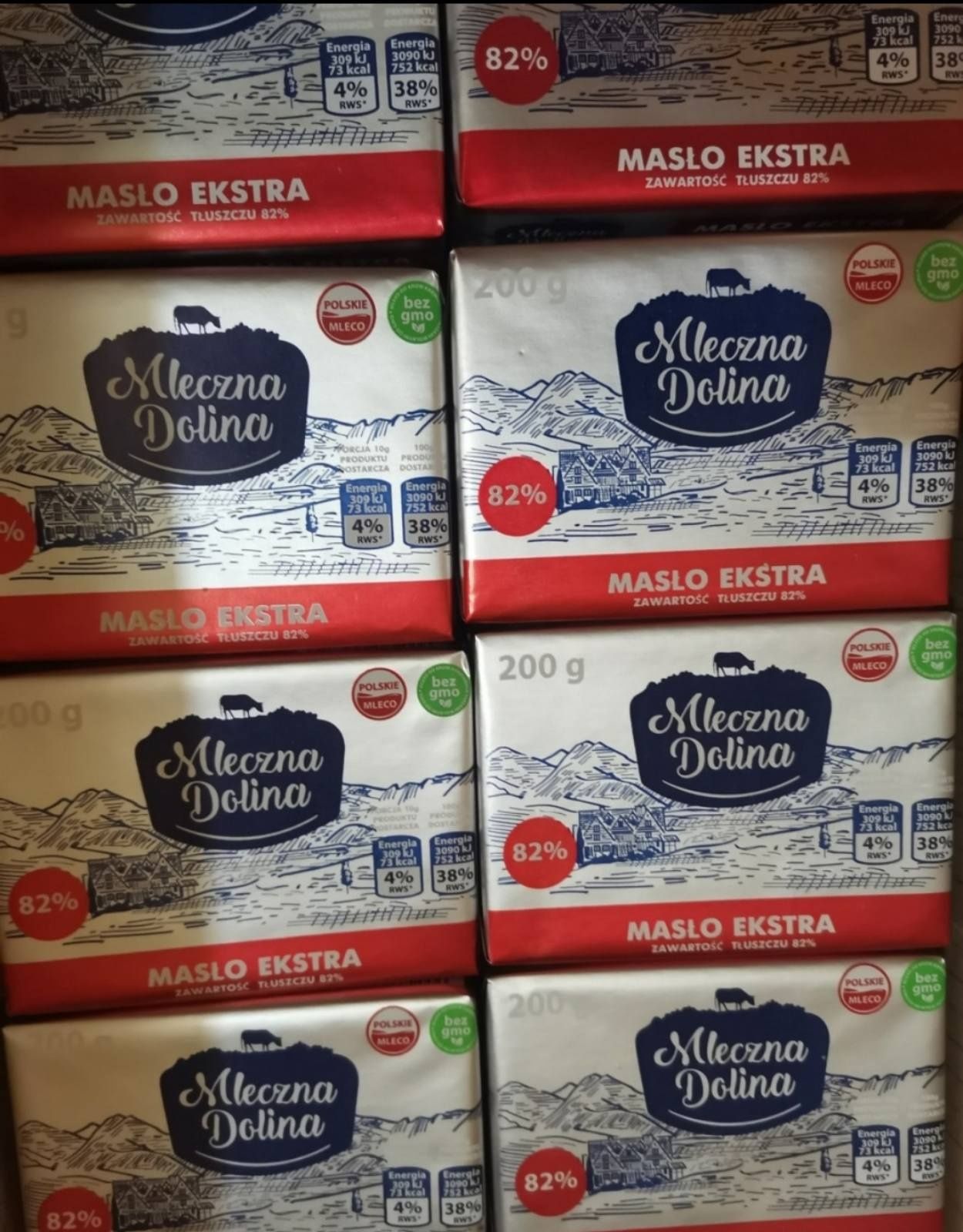 Масло сливочное Польща