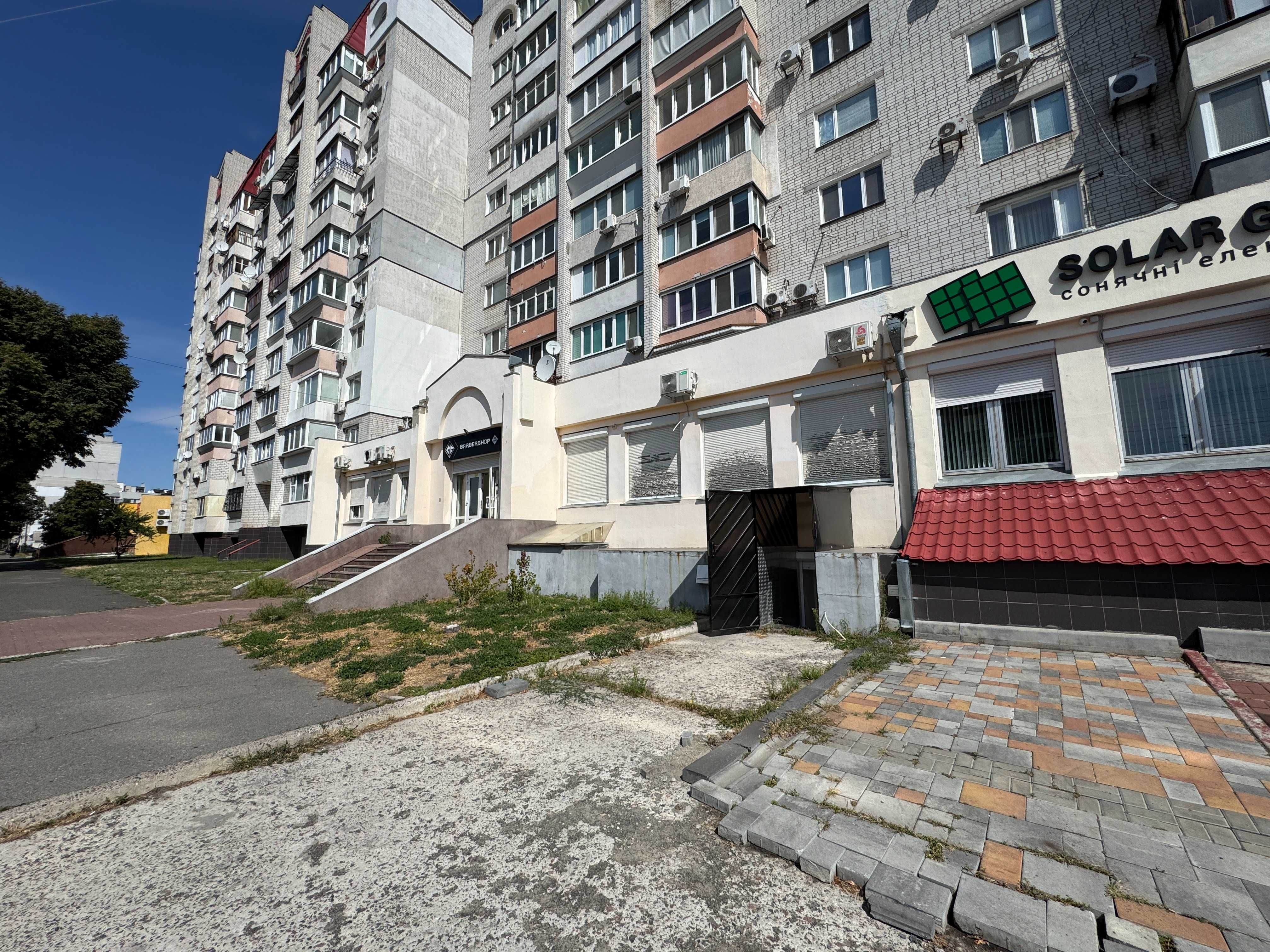 Приміщення в центральній частині по вул. Гоголя