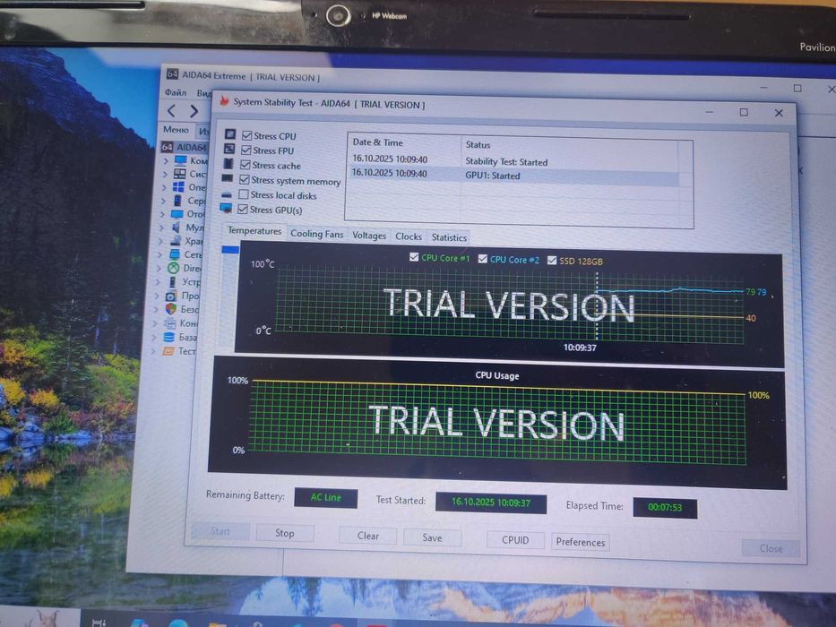 Ноутбук HP RT3290 15.6 AMD A4-4300M (2.50 GHZ) ОЗУ6ГБ/SSD128GB/HDD256G