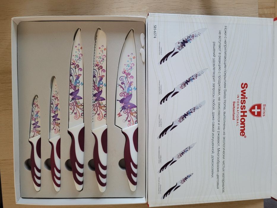 Zestaw noży SwissHome