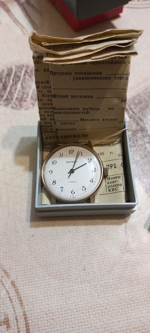 Часы СССР новые с документами
