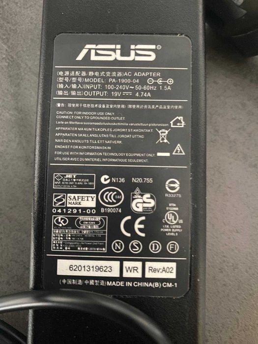Зарядний пристрій для ноутбука Asus pa-1900-04