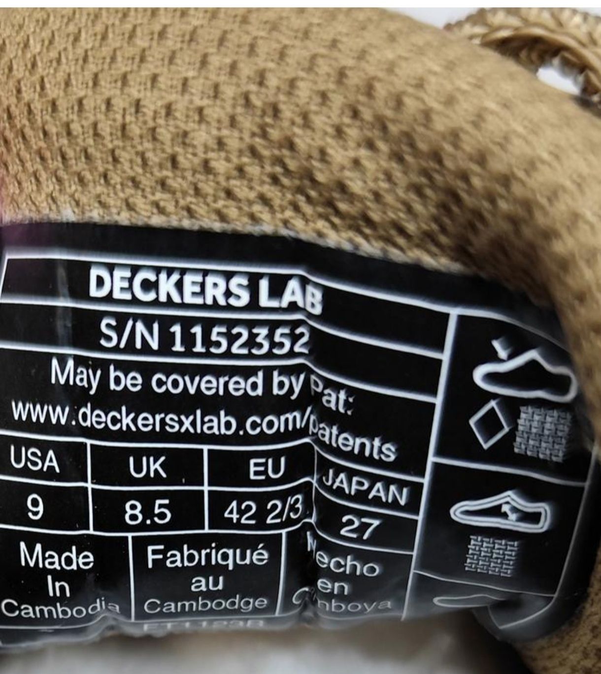кросівки Deckers на gore-tex (S/N 1152352) оригінал,у розмірах