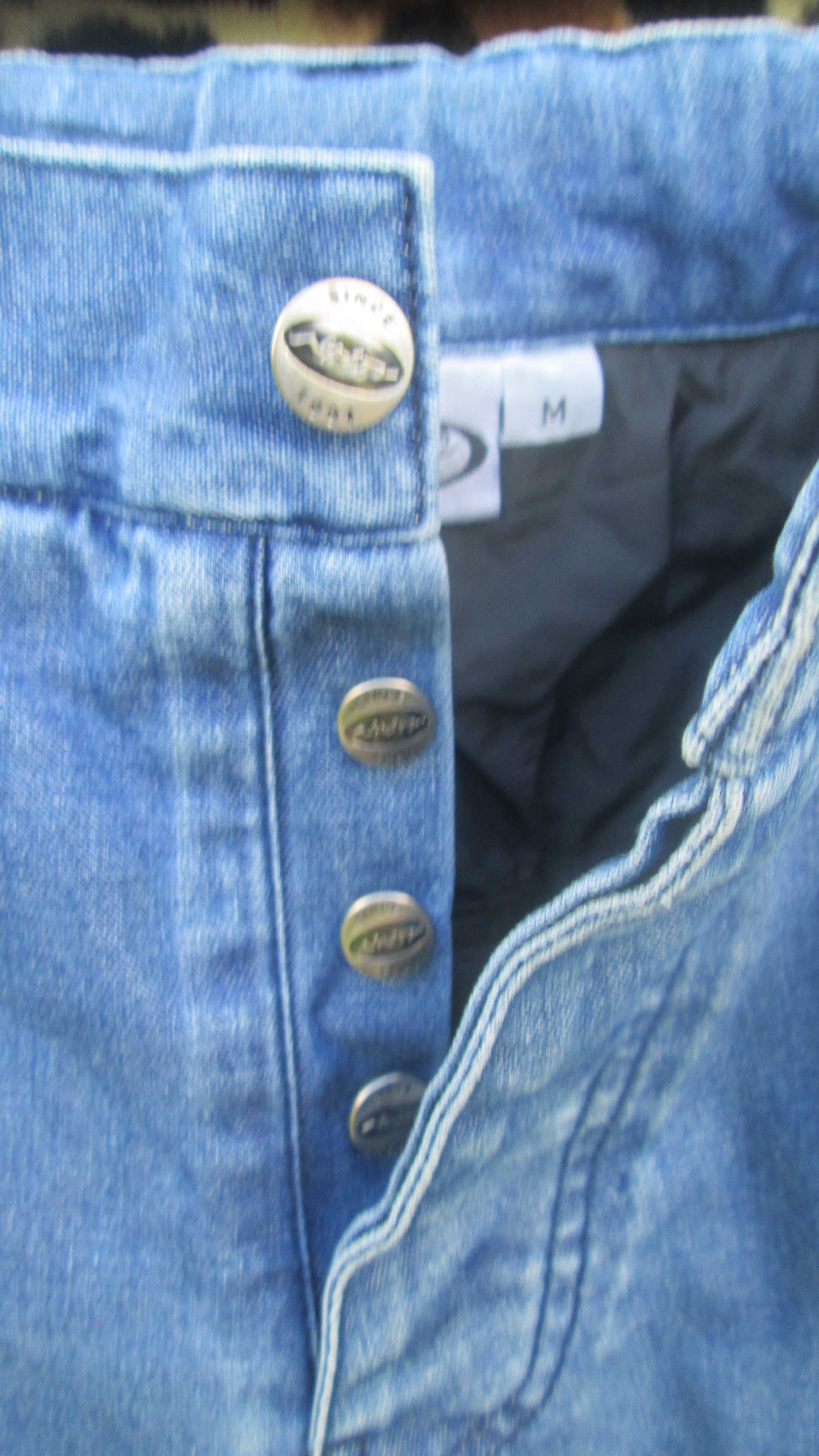 Spodnie dżinsowe wodoodporne i ocieplane