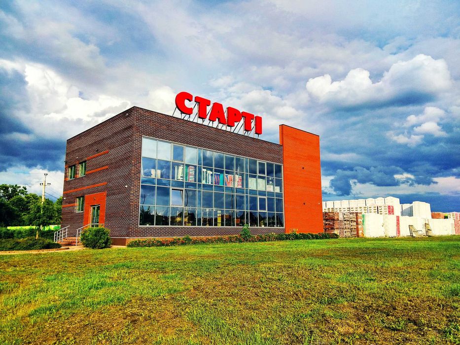 Фасадна вата Izovat Fasad, базальтова вата Ізоват, каменная вата