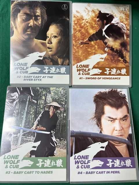 The Complete Lone Wolf & Cub Boxset DVD