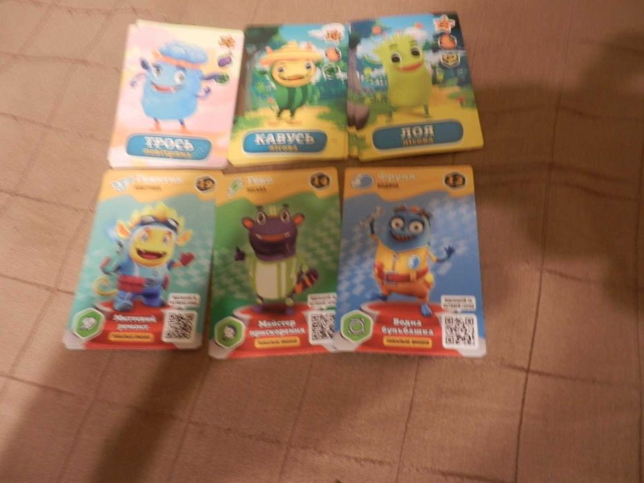 Карточки   Джойки joykis из Форы. И карточки новые из АТБ.