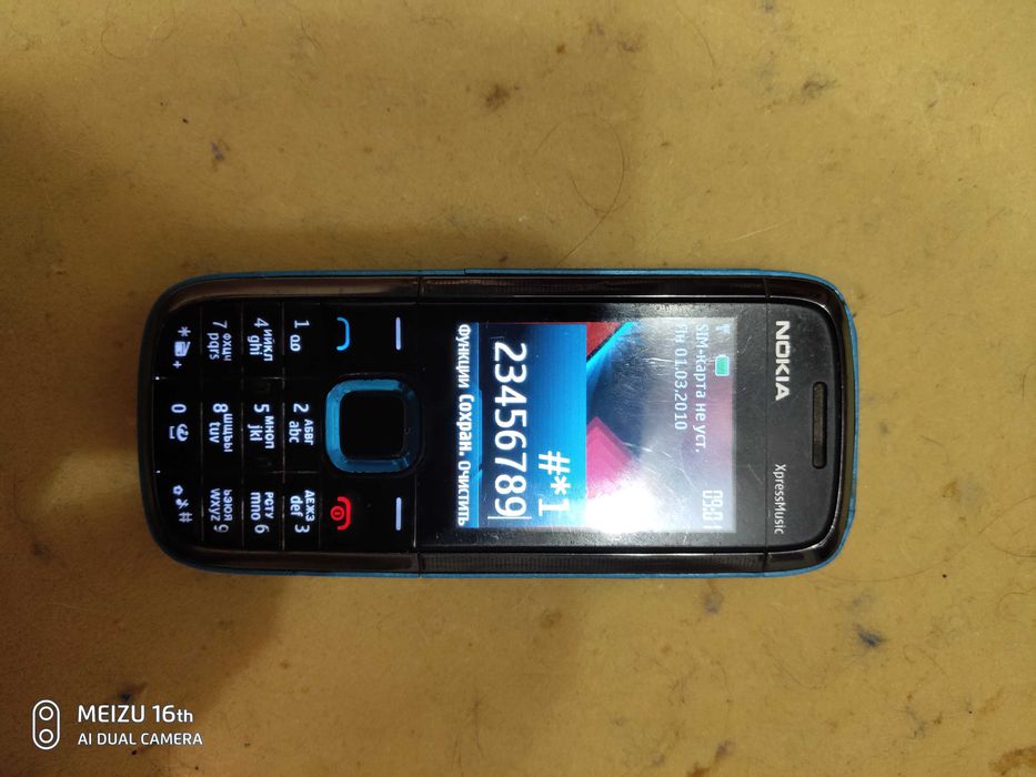 Nokia 5130c-2 колекционный expressmusic