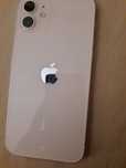 Telefon Apple  nowy