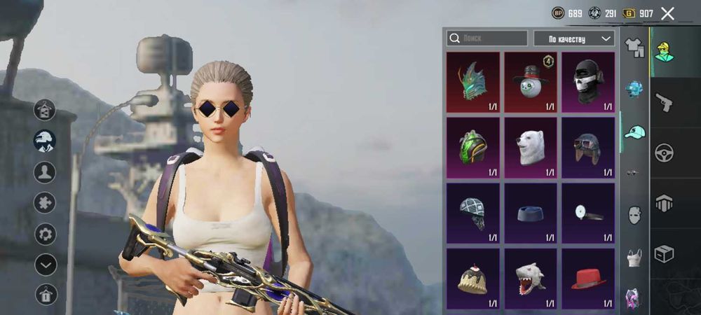 Акаунт в пабге мобаіл