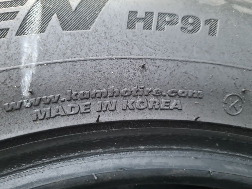 Продам комплект летних шин 235/60 R-16 бу