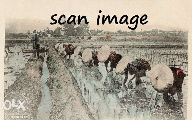 6 postais antigos do Japão - portes grátis