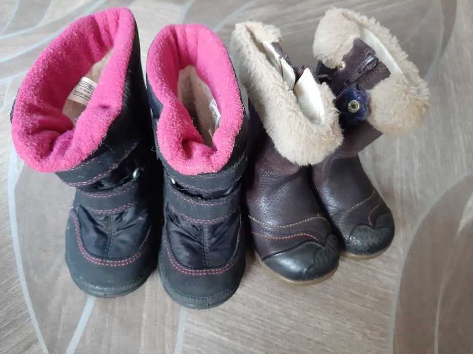 Зимние,осенние сапожки.