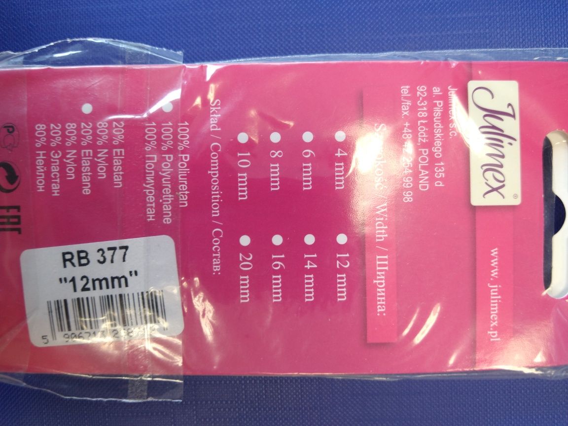 Ramiączka materiałowe 12mm białe