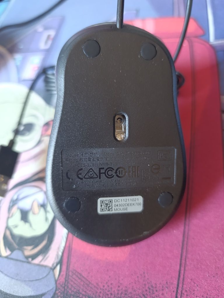 Rato Acer (novo)