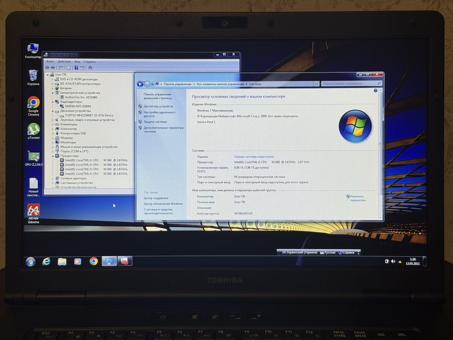 Ноутбук Toshiba Tecra S11 i5 vPro HDD 500GB