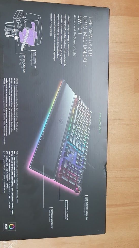 Klawiatura RAZER huntsman elite qwerty