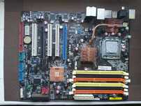 Материнська плата ASUS P5KC