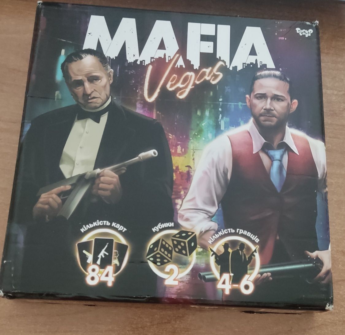 Гра Mafia Vegas в хорошому страні (нова)