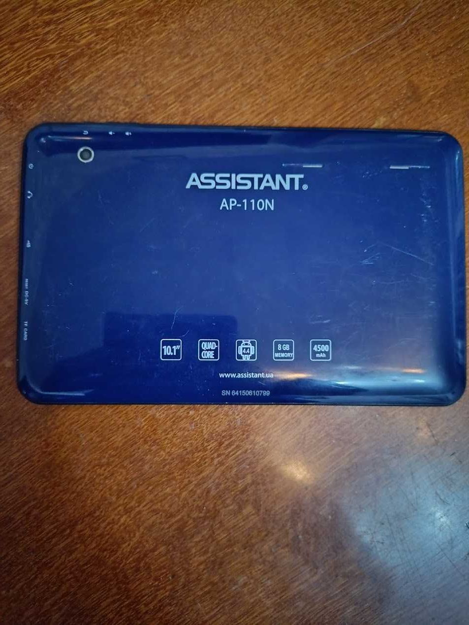 планшет Assistant AP-110N