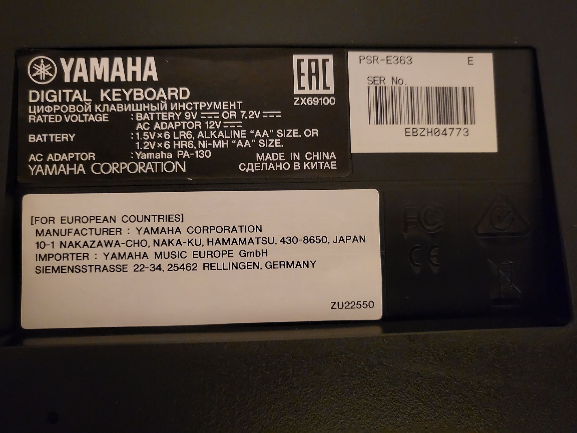 Kayboard Yamaha PSR E363